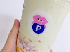 -PINTEA LAB(北京路店)
