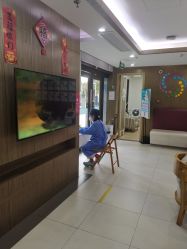 -睿宝儿科·眼科·口腔(杨浦新江湾城店)