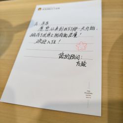 -华美国际月子会所(合生店)