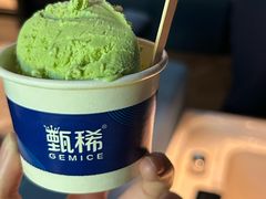 -蓉府金足印象(草市街22分店)