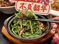 -国人川菜(李家村建东街店)