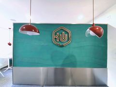 -仙雨林·奶茶鲜果茶(书院巷店)