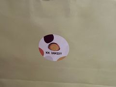 -KK BAKERY烘焙