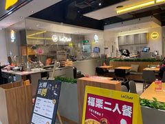 -乐凯撒披萨(蛇口花园城店)