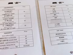 -Catch Bagel(芳草地店)