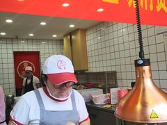 -童婆婆酥肉(双楠店)