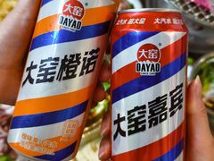 -姐夫家·沈阳黏糊麻辣拌·拌鸡架·冷面(南头古城店)