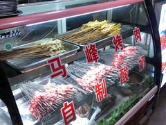 -清真馬峰小炒泡饃