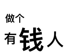 -96农蝎虾(江桥老街店)