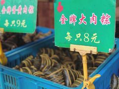 -召稼楼永茂昌粽子大王