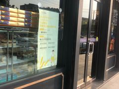 -皇冠幸福里动物奶油生日蛋糕(石桥店)