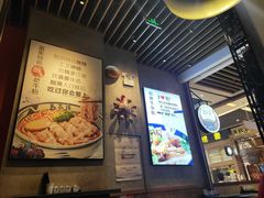 -鑫花溪牛肉米粉(苏州中心店)