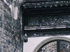 -蒋氏故居