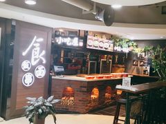 -老牌坊鲁菜名店(美莲广场店)