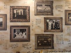 -国际饭店·原点咖啡吧ORIGIN CAFE&BAR