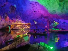 -星湖旅游景区七星岩