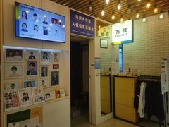 -方快-照相馆(君欣时代广场店)