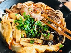 大片牛肉米粉-宝小庆邵阳米粉(深圳市南山保利店)