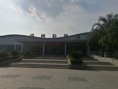 -福州科技馆