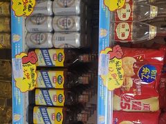 -大商超市(银岛店)