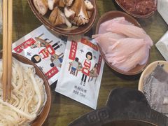 -黄潇洒老火锅(九眼桥宏济巷店)