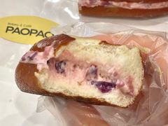 -PAOPAO Bakery&Café(港汇店)