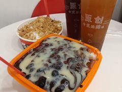-冰冰酱老味刨冰绵绵冰(中山路总店)