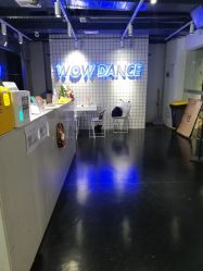 -wow舞蹈培训