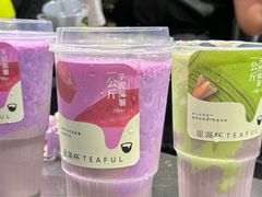 -星满杯TEAFUL(罗湖东门店)
