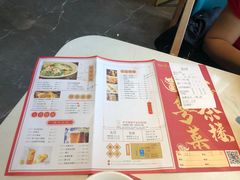 -西酒时光(恒福店)
