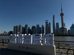 -北外滩百艇汇游艇俱乐部