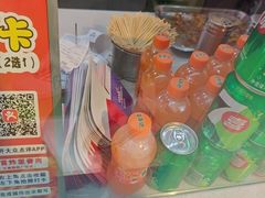 -首炸里脊肉(汉神购物广场店)