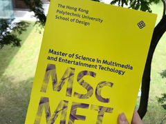 -香港理工大学