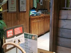 -福宝漠北·牛羊肉(广埠屯店)