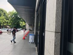 -杭州西湖银泰百货