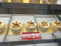 -红花点心局(大观园店)