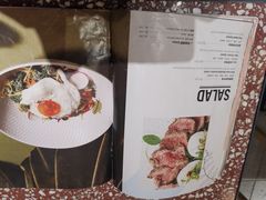 菜单-Toris(LuOne凯德晶萃广场店)
