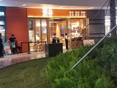 -潮巷·老潮汕美食集市(欢乐港湾店)