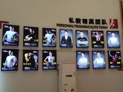 -艾型动健身游泳(环宇城店)