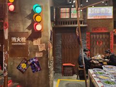 -萍姐火锅·公路夜市(南京新街口店)