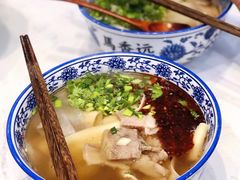 马香远兰州牛肉面-馬香远蘭州牛肉面(武汉群星城首店)