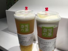 -奈雪的茶(观前街店)