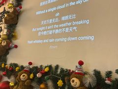 -想见你(咖啡·茶饮·甜品·江汉路店)