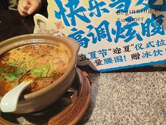 -南京大牌档(苏州中心店)