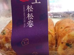 -85度C(南京丹凤街店)
