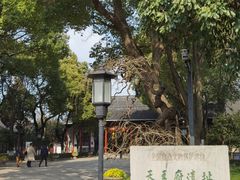 -南京中国近代史遗址博物馆(南京总统府)