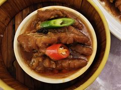 -宝燕壹号(徐汇店)