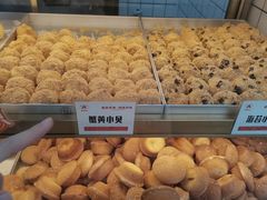 -宫喜糕点(共青团路店)