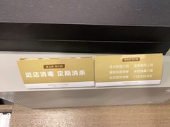 -海马体照相馆|大师(北京华贸中心店)
