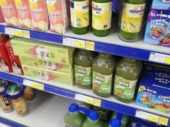 -麦德龙(包河店)